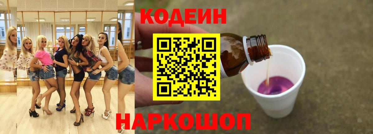 Тулун  Конопля  Мефедрон кристаллы  Вход с VPN  ГАШИШ  COCAIN 