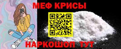 jwh Славгород