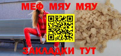 jwh Славгород
