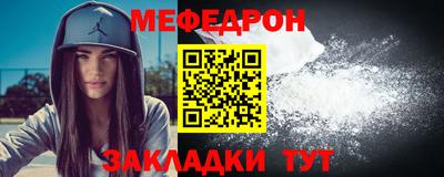 jwh Славгород