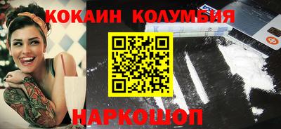 jwh Славгород