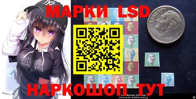 jwh Славгород