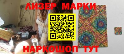 jwh Славгород