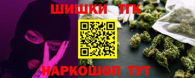 jwh Славгород