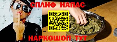 jwh Славгород