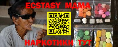 jwh Славгород