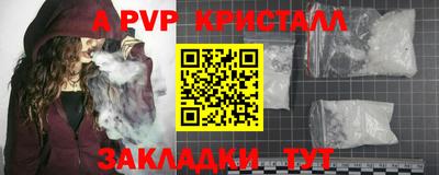 jwh Славгород