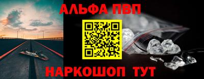 jwh Славгород