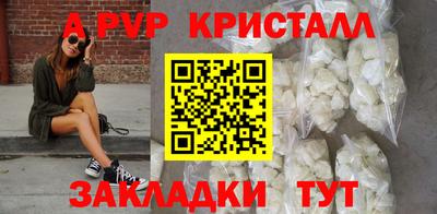 jwh Славгород