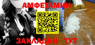 jwh Славгород