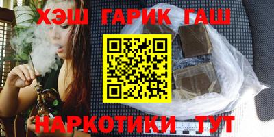 jwh Славгород