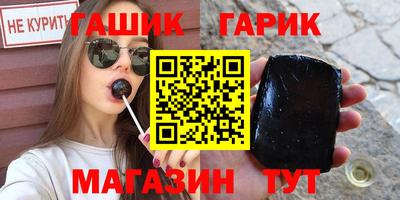 jwh Славгород
