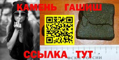 jwh Славгород