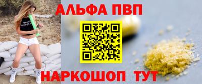 jwh Славгород