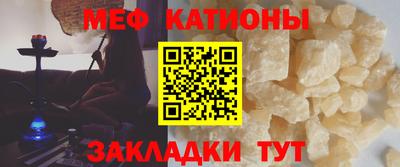 jwh Славгород