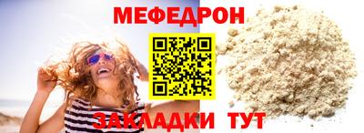 jwh Славгород
